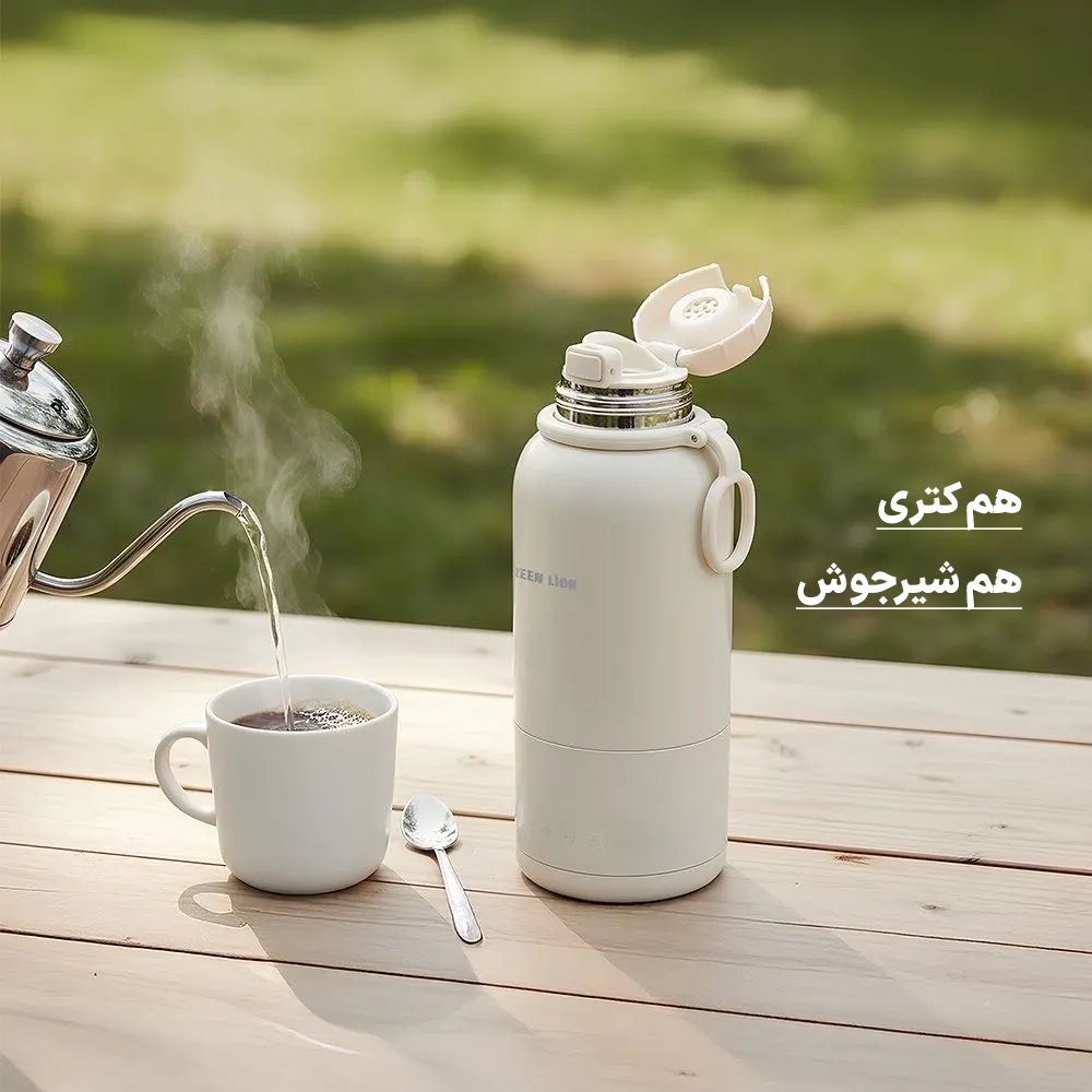کتری شارژی 500ml قابل حمل گرین لاین مدل BOILIX GL-EK۵