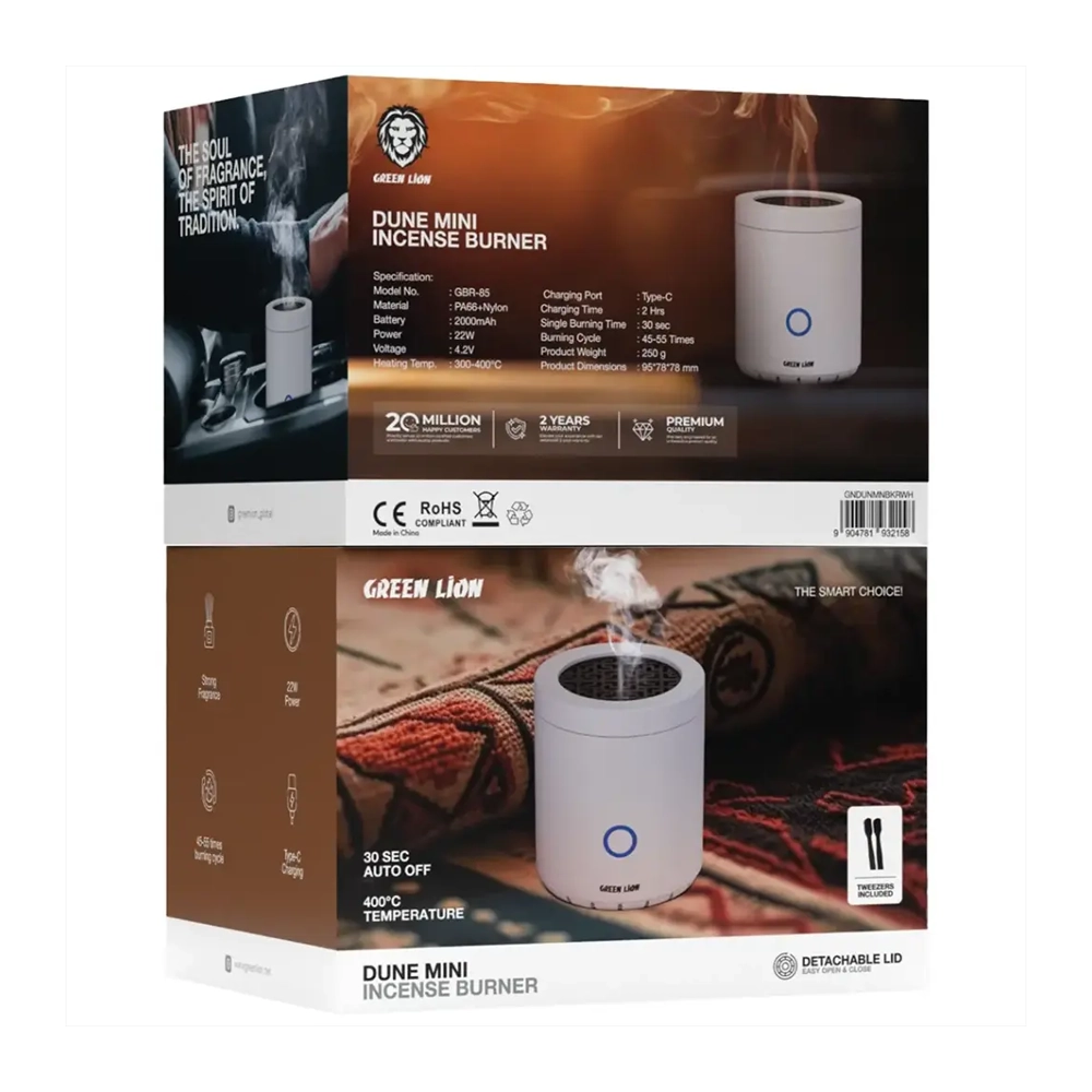 عودسوز شارژی گرین لاین Dune Mini GBR-85 | دمای 400 درجه