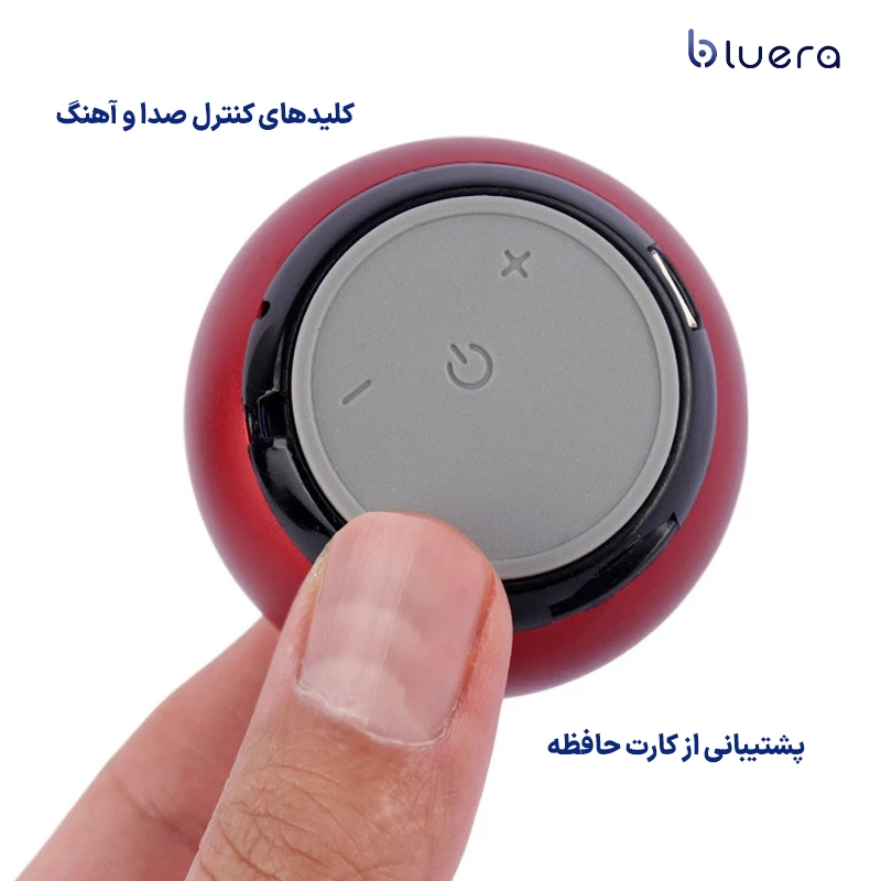 مینی اسپیکر 4 وات قابل حمل JBL مدل M3 با پشتیبانی از کارت حافظه
