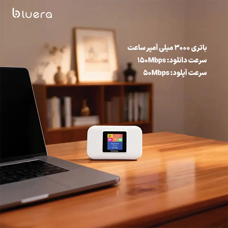 مودم روتر جیبی ۴G/LTE پرودو مدل NEXFI