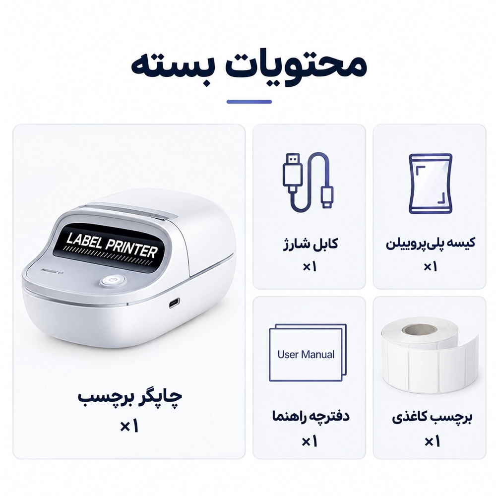 پرینتر لیبل زن حرارتی یسیدو مدل SP۱۰ با دقت ۲۰۳dpi